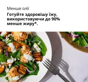 Фото: Мультипіч Braun TwinCook 5 TD 5030 IBK (TD5030IBK) № 6 | KTC