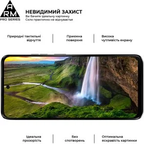 Фото: Захисне скло ArmorStandart Pro for Motorola G34 5G (ARM73850) № 4 | KTC
