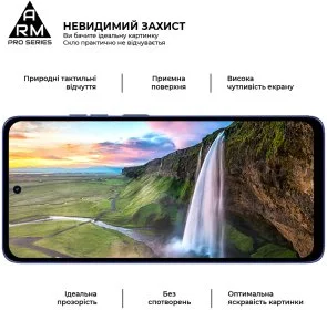 Фото: Захисне скло ArmorStandart Pro for Motorola G56 5G (ARM86586) № 4 | KTC