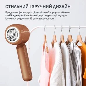 Фото: Машинка для видалення катишків Rowenta Easy Care (JA8001E0) № 7 | KTC