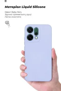 Фото: Чохол ArmorStandart for OPPO Reno14 5G - ICON Camera cover Lavender (ARM87566) № 7 | KTC