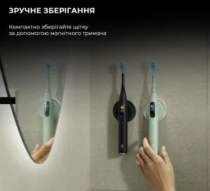 Фото: Електрична зубна щітка Oclean X Ultra 20 Electric Toothbrush Black (6970810557121) № 11 | KTC
