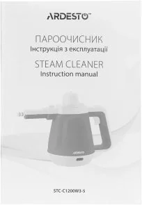 Фото: Пароочисник Ardesto STC-C1200W3-5 № 19 | KTC