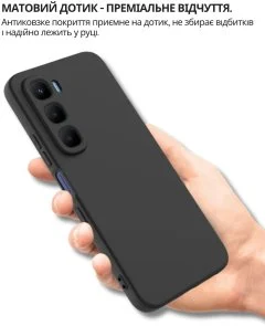 Фото: Чохол BeCover for Infinix Hot 60 Pro 4G X6885 Black (714558) № 5 | KTC