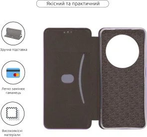 Фото: Чохол ArmorStandart for Xiaomi Poco M7 5G - G-Case Lilac (ARM85367) № 3 | KTC