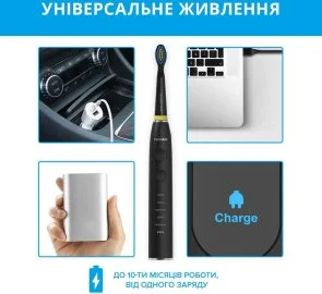 Фото: Електрична зубна щітка PECHAM Black Travel PC-085 (4822201550025.0) № 14 | KTC
