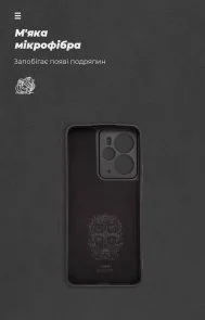 Фото: Чохол ArmorStandart for Realme 14 5G - ICON Camera cover Black (ARM83642) № 4 | KTC