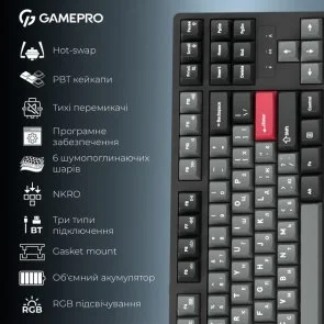 Фото: Клавіатура GamePro Asgard Ragnar MK285BK WL/BT/USB Black № 18 | KTC
