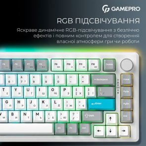 Клавіатура, GamePro Asgard Yord MK266WH WL/BT/USB, White ( Gaming )