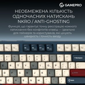 Клавіатура GamePro Asgard Ragnar MK285BL WL/BT/USB Blue