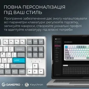 Фото: Клавіатура GamePro Asgard Ragnar MK285WH WL/BT/USB White № 11 | KTC