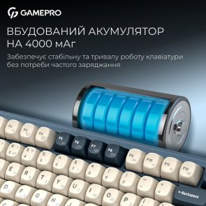 Клавіатура, GamePro Asgard Yord MK266BL WL/BT/USB, Blue ( Gaming )
