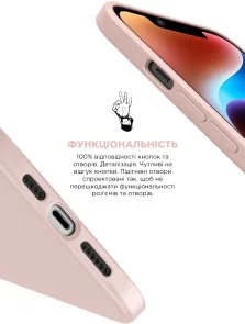 Фото: Чохол ArmorStandart for Apple iPhone 14 - ICON2 MagSafe Chalk Pink (ARM68386) № 4 | KTC