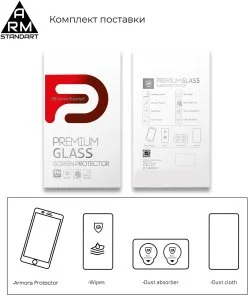 Фото: Захисне скло ArmorStandart for Apple iPhone 14 Pro - Glass.CR (ARM61976) № 6 | KTC