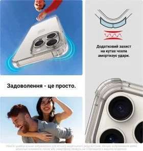Фото: Чохол ArmorStandart for Apple iPhone 14 - Air Force Clear (ARM64022) № 5 | KTC