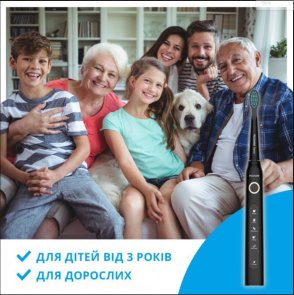 Електрична зубна щітка PECHAM Black Travel PC-080