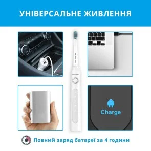 Фото: Електрична зубна щітка PECHAM White Travel (PC-081) № 16 | KTC