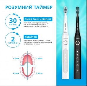 Електрична зубна щітка PECHAM Black and White Travel Set (PC-084)