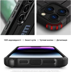 Фото: Чохол ArmorStandart for Apple iPhone 13 Pro - Panzer Black (ARM70796) № 5 | KTC