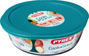 Фото: Форма Pyrex CookStore 20x18x7cm/1L (207P000/7645) № 2 | KTC