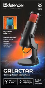 Мікрофон Defender Galactar GMC 250 (64625)