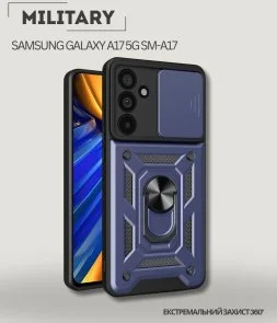 Фото: Чохол BeCover for Samsung Galaxy A17 5G SM-A17 - Military Blue (713902) № 2 | KTC