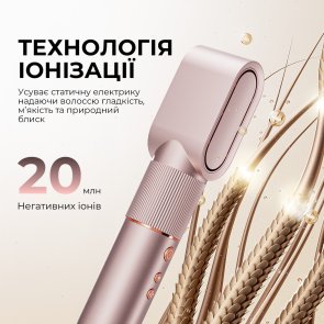 Мультистайлер JIMMY HF9