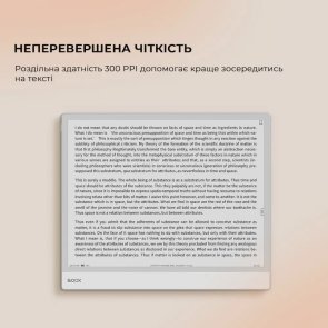 Електронна книга BOOX Note Max White (BOOX_NoteMax)