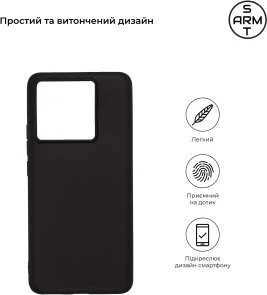 Фото: Чохол ArmorStandart for Xiaomi 13T 5G - Matte Slim Fit Black (ARM69612) № 2 | KTC