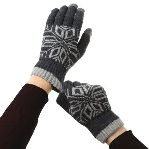 Фото: Рукавичкки ArmorStandart Touch Gloves Snowflake Light Grey (ARM59995) № 2 | KTC