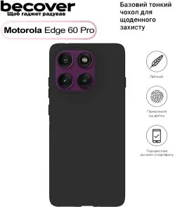 Фото: Чохол BeCover for Motorola Edge 60 Pro Black (713774) № 2 | KTC