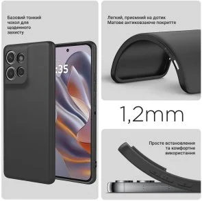 Фото: Чохол BeCover for Motorola Moto G75 - Black (712752) № 3 | KTC