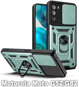 Фото: Чохол BeCover for Motorola Moto G52/G82 - Military Dark Green (709974) № 3 | KTC