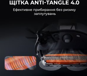 Робот-пилосос DEERMA X90 Ultra (DEM-X90ULTRA)