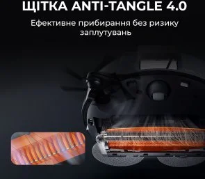 Фото: Робот-пилосос DEERMA X90 Ultra (DEM-X90ULTRA) № 4 | KTC