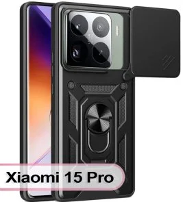 Фото: Чохол BeCover for Xiaomi 15 Pro - Military Black (713459) № 2 | KTC