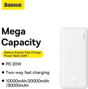 Батарея універсальна Baseus Airpow 10000mAh 20W White (PPQD090002)