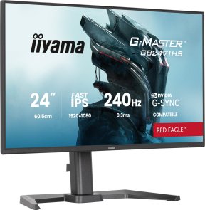 Монітор iiyama GB2471HS-B1 Black