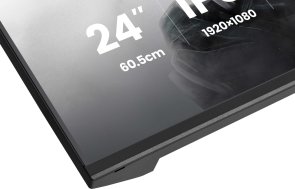 Монітор iiyama G2441HSU-B1