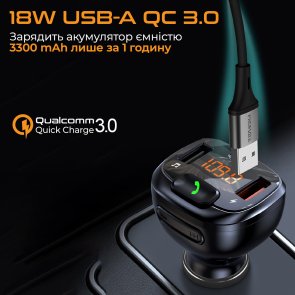 FM-трансмітер + АЗП Promate Smartune 4 Black