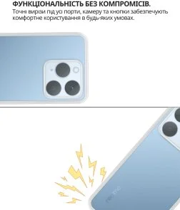 Фото: Чохол BeCover for Realme 15T - Transparancy (714695) № 4 | KTC