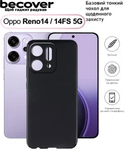 Фото: Чохол BeCover for Oppo Reno14 / 14FS 5G - Black (713791) № 2 | KTC