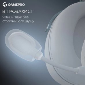 Гарнітура GamePro Asgard Freya White (HS145W)