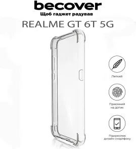 Фото: Чохол BeCover for Realme GT 6T 5G - Anti-Shock Clear (711791) № 4 | KTC
