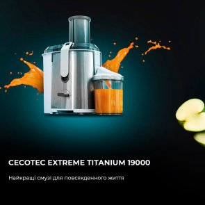 Соковижималка відцентрова CECOTEC CCTC-04110