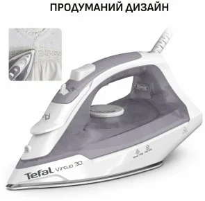 Фото: Праска Tefal Virtuo 30 (FV2C43E0) № 11 | KTC