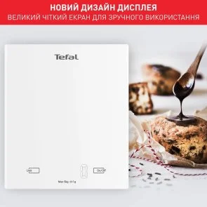Фото: Ваги кухонні Tefal Essential (BC5504V0) № 11 | KTC