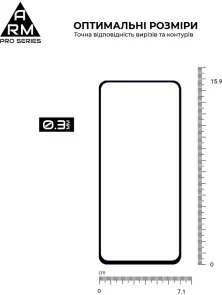 Фото: Захисне скло ArmorStandart Pro for Infinix Smart 8 (ARM73226) № 3 | KTC