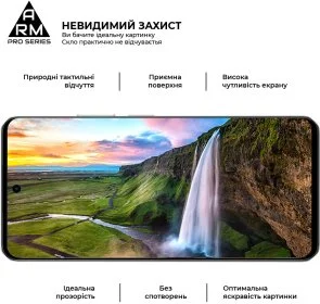 Фото: Захисне скло ArmorStandart Pro for Realme C71 4G / C73 5G (ARM83929) № 4 | KTC