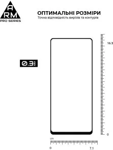 Фото: Захисне скло ArmorStandart Pro for Oscal Tiger 12 (ARM75106) № 3 | KTC